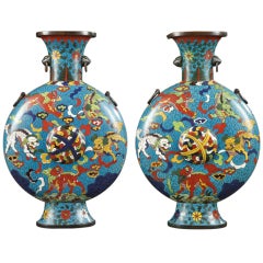 Pair of China champleve enameled flasks, 19th century