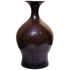 Eva Zeisel Zsolnay Iridescent Vase