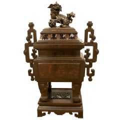 Chinese or Vietnamese Censer