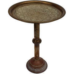 moroccan brass side table