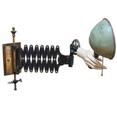 industrial found object sconce