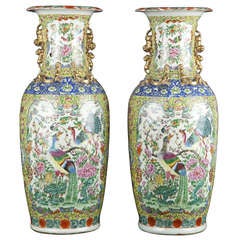 Pair Of Porcelain Vases. Guangzhou, 19th Century