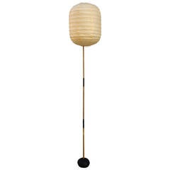 Isamu Noguchi Floor Lamp "Akari" Model, circa 1950 Japan