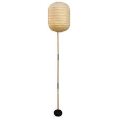 Isamu Noguchi Floor Lamp "Akari" Model, circa 1950 Japan