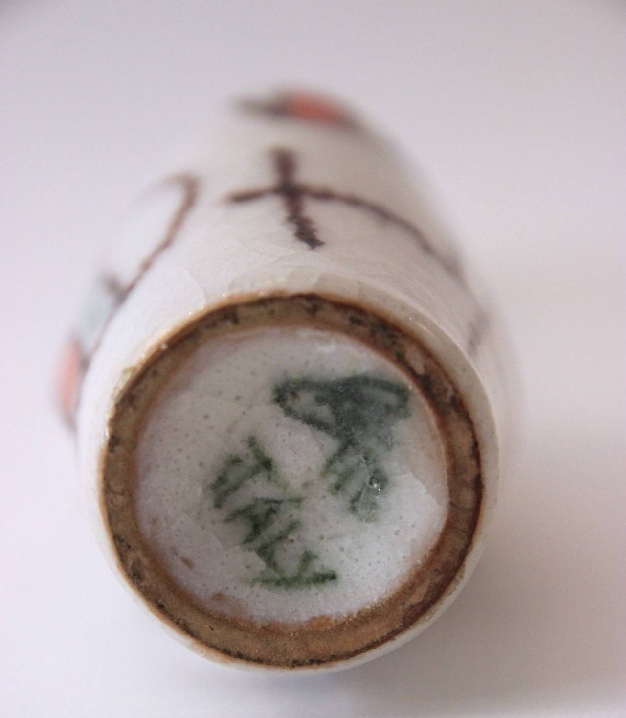 Guido Gambone Signed Ceramic Bottle, Italy circa 1960 In Good Condition In Nice, Cote d' Azur