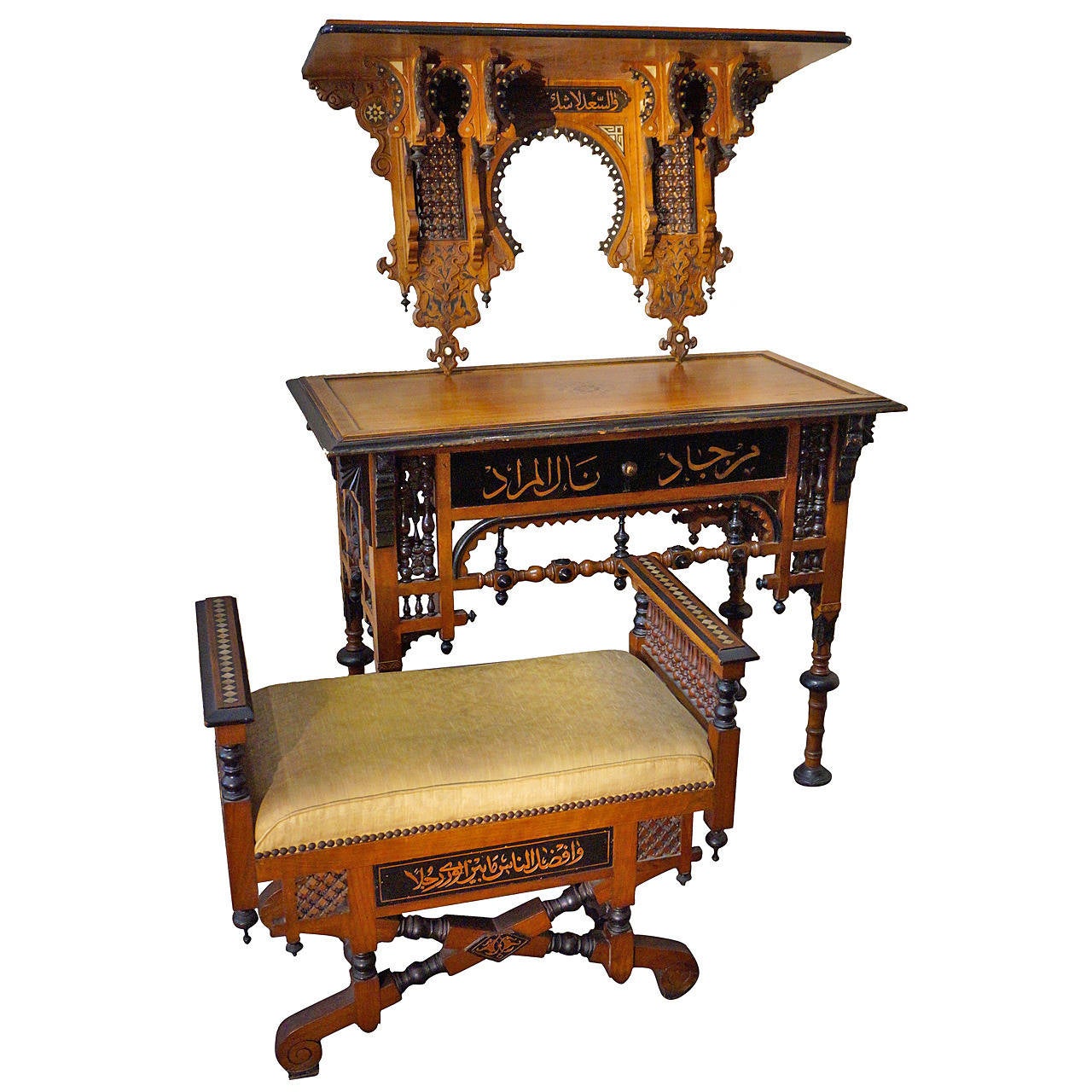 Islamische Möbel-Set. 1880 im Angebot