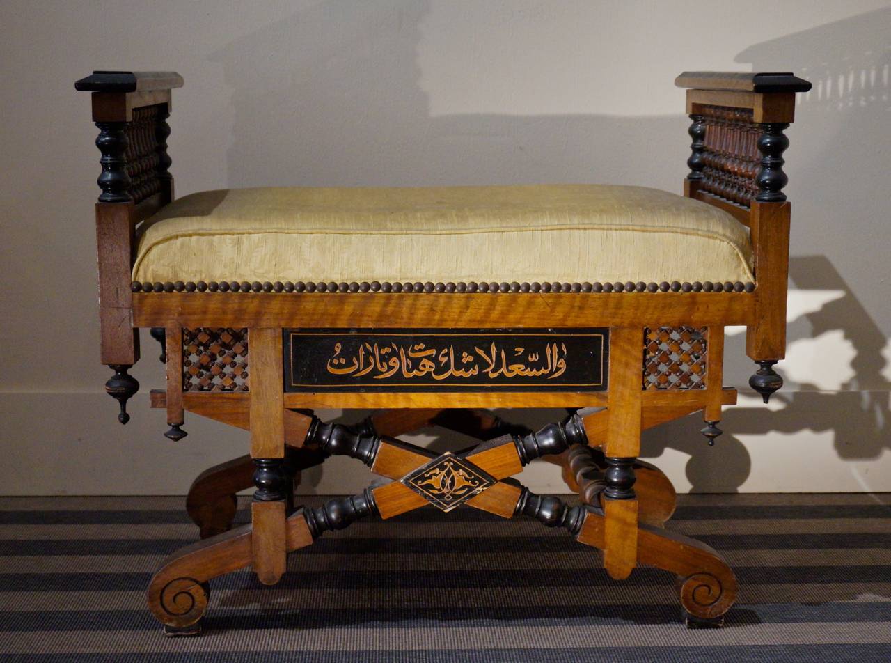 Islamische Möbel-Set. 1880 (Marketerie) im Angebot