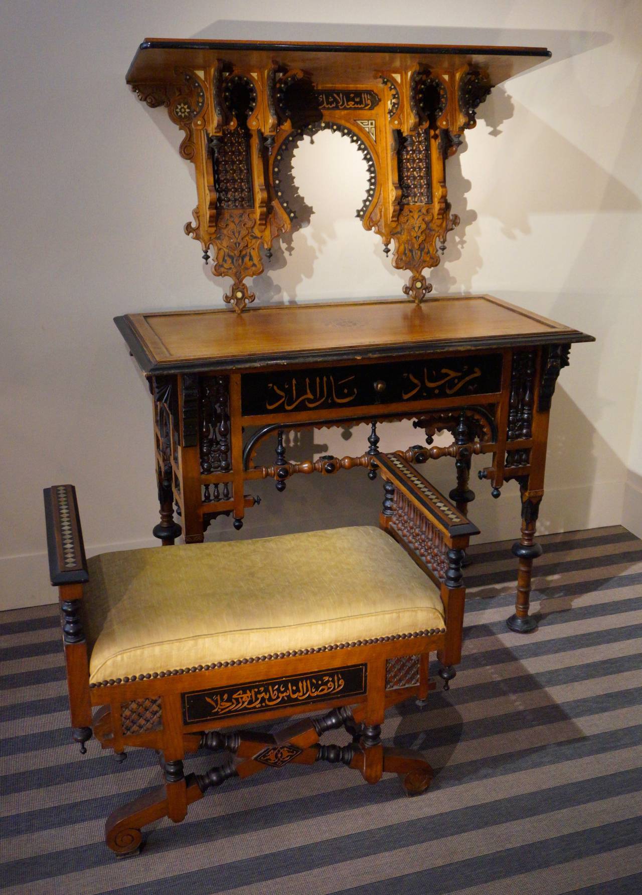 Islamische Möbel-Set. 1880 im Angebot 1