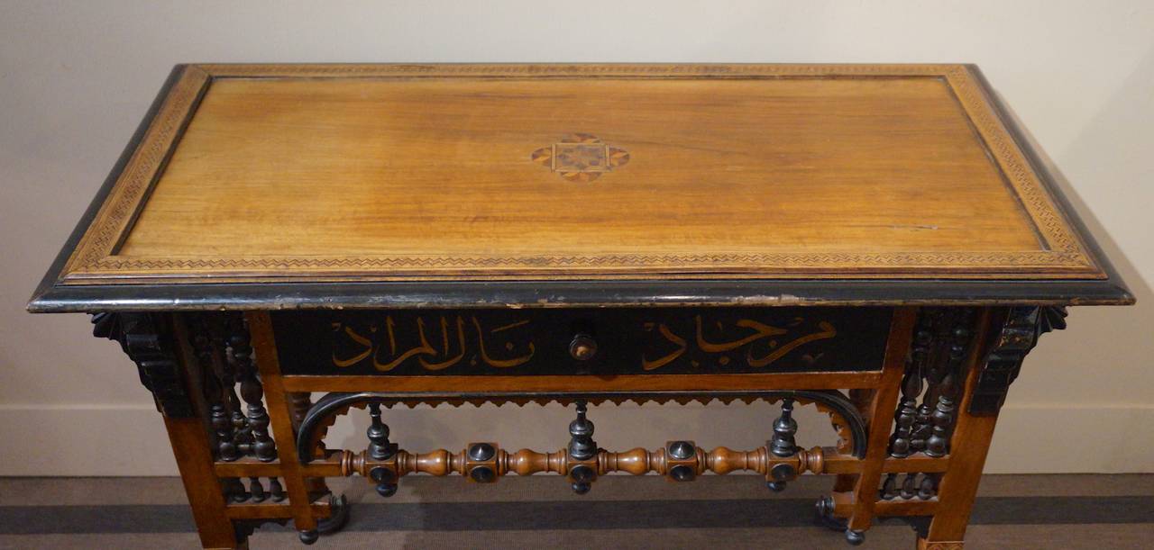 Islamische Möbel-Set. 1880 (Perlmutt) im Angebot