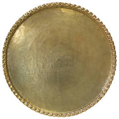 Retro Large Brass "Taj Mahal" Tray, India circa 1950s