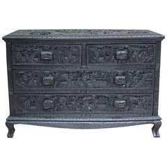 Elaborately Carved Chinese Commode - ca. 1950s