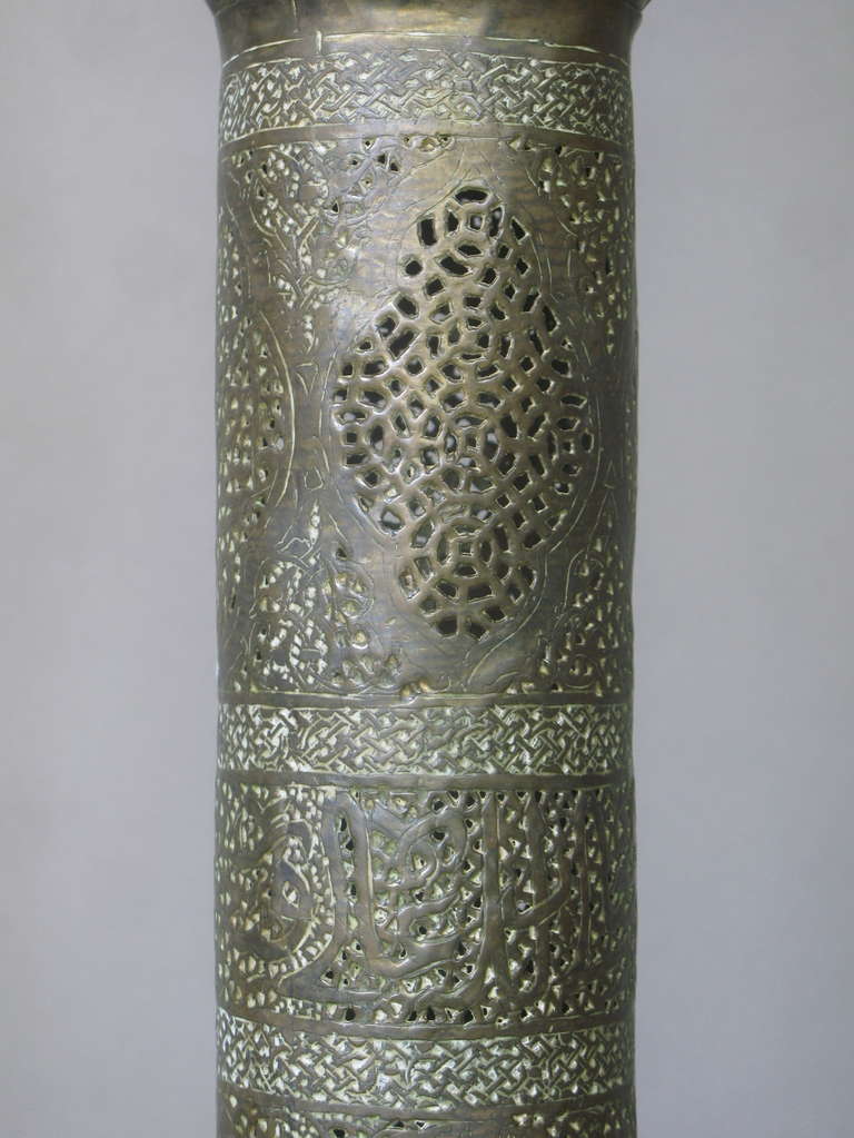Antique Oriental Brass Floor Lamp For Sale 1