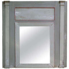 Elegant Trumeau Mirror - France, 1900's 7