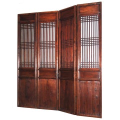 Elmwood four panel folding screen 9