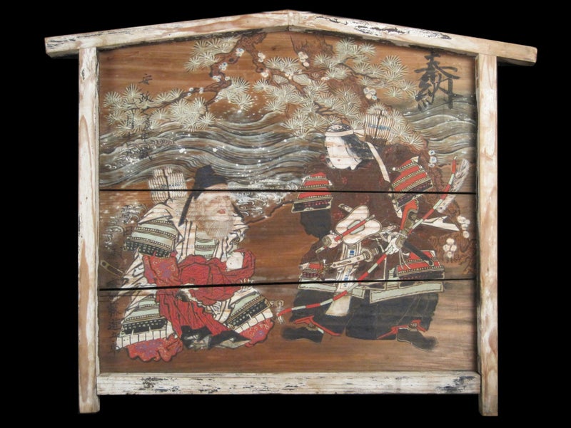 Ema - Japanes Votive Painting