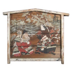 Ema - Japanes Votive Painting