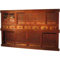 Large Japanese Kitchen Chest from Hikone
