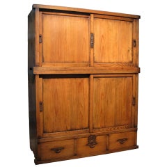 Shop Chest from Fukushima Japan.