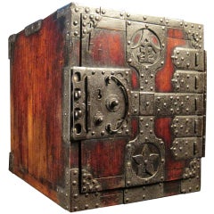 Large Japanese Sea Captains Chest