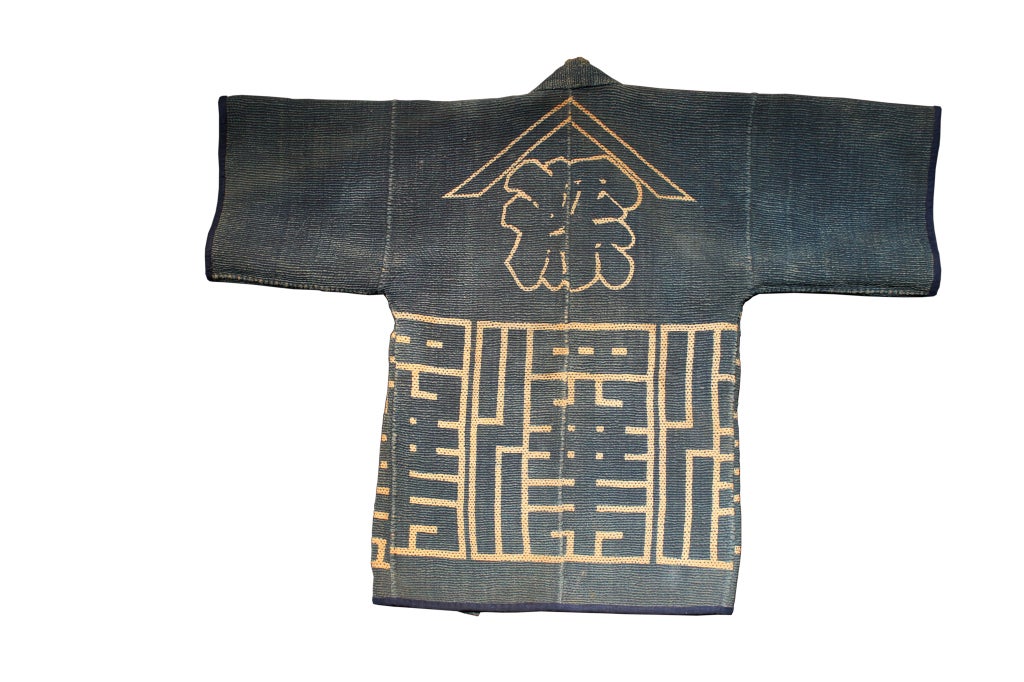 Japanese Firemans Coat