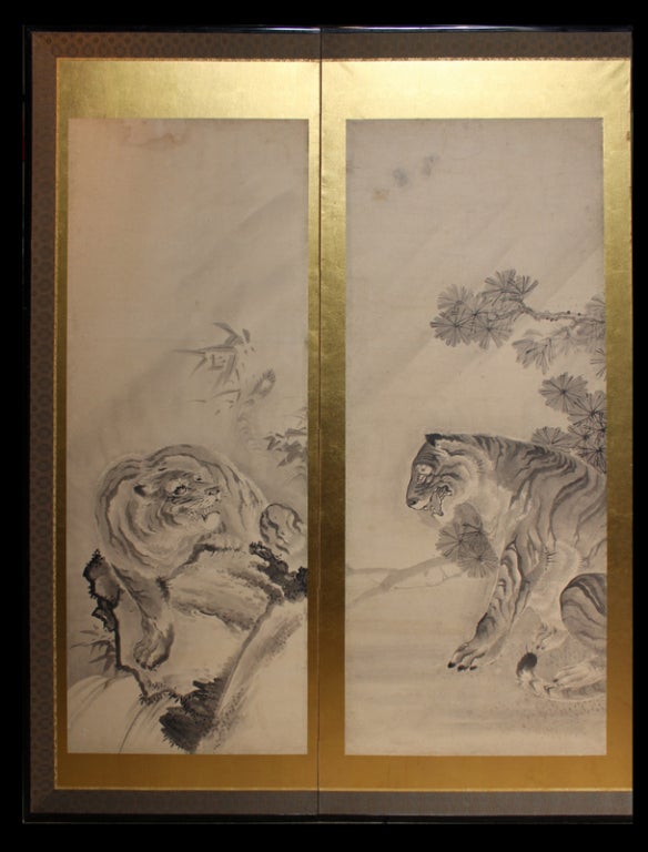 Six Aspects of Tigers