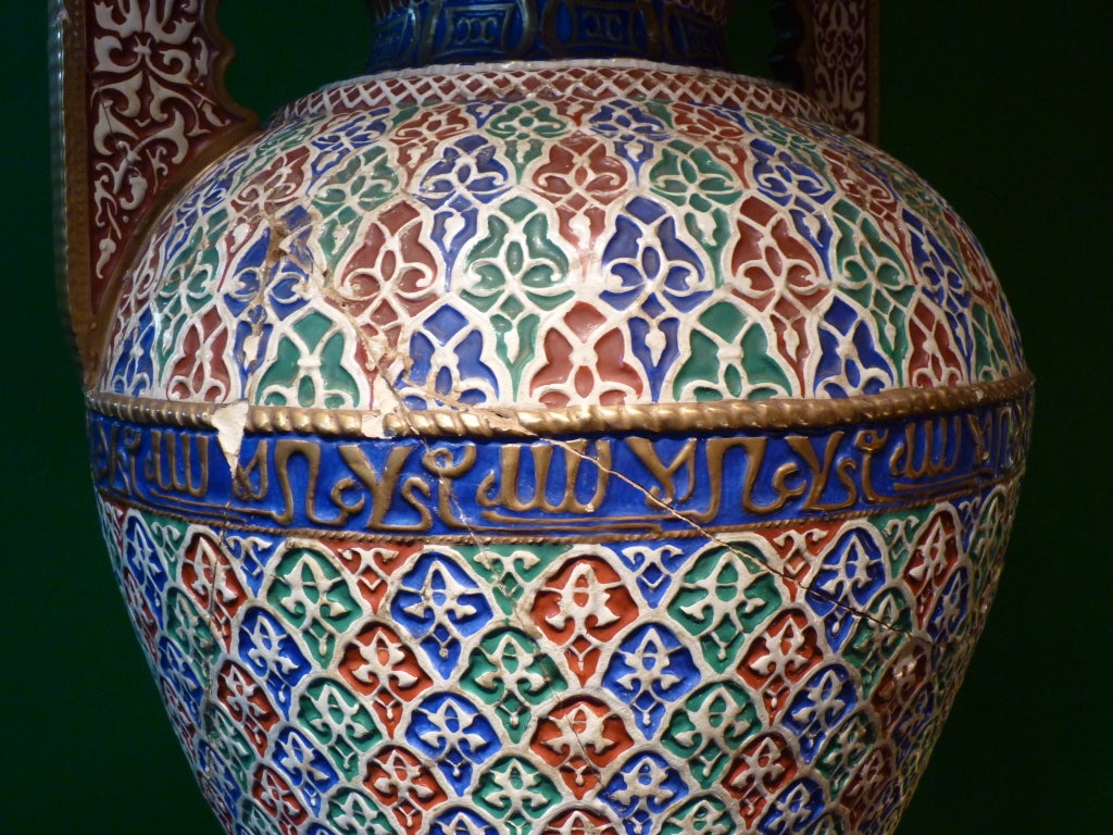 Alhambra vase Saint-Ghilain table lamp 1900