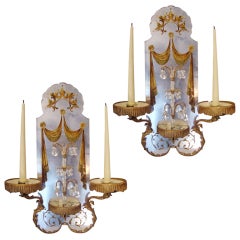 Pair of 1940s Maison Baguès Wall Lights 1