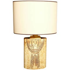 1960s Roger Capron Earthenware Table Lamp 10