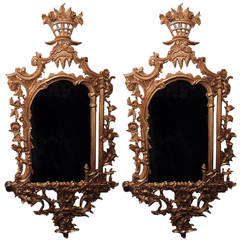 Vintage Outstanding Pair Of Ornate French Giltwood Delicately Carved Crown Top Mirrors