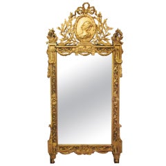 Antique French 18th Century Mirror