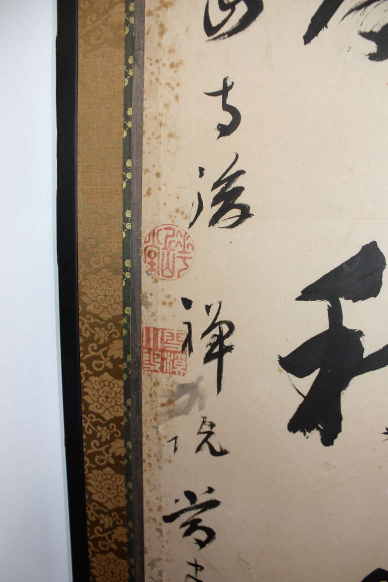 Japanese Calligraphy Screen In Good Condition In Highland Park, IL