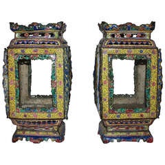 18th c. enameled lanterns