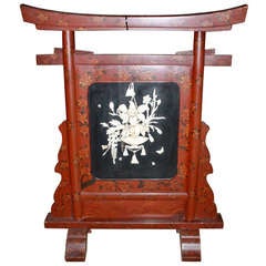 19th c. Asian Fire Screen