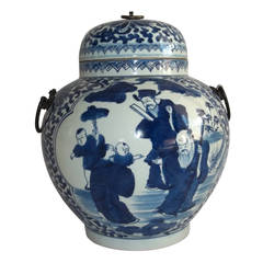 19thC, Chinese, Blue & White Porcelain, LIDDED JAR, bronze handles, Qing dynasty