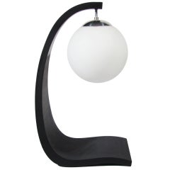 Modeline Table Lamp