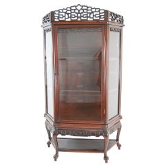 Chinese Carved Hardwood Cabinet on Stand