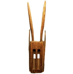 Dogon Wood Carved Walu Antelope Mask