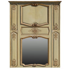 Antique French Louis the 15th style wood pier glass - 19th century