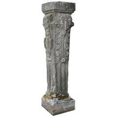 Antique French Louis XVI Period Limestone Pedestal - Late 18th Century