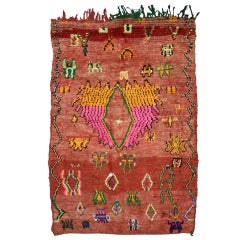 Vintage Berber Moroccan Rug