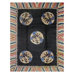 Antique Ningxia Chinese "5 Elements of Nature" Rug