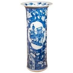 Chinese Blue and White Vase