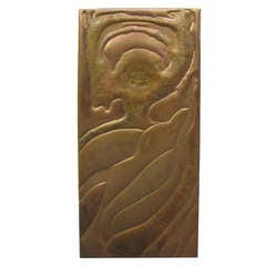 Wonderful Large Scale Copper Abstract Wall Art Mid-century Modern