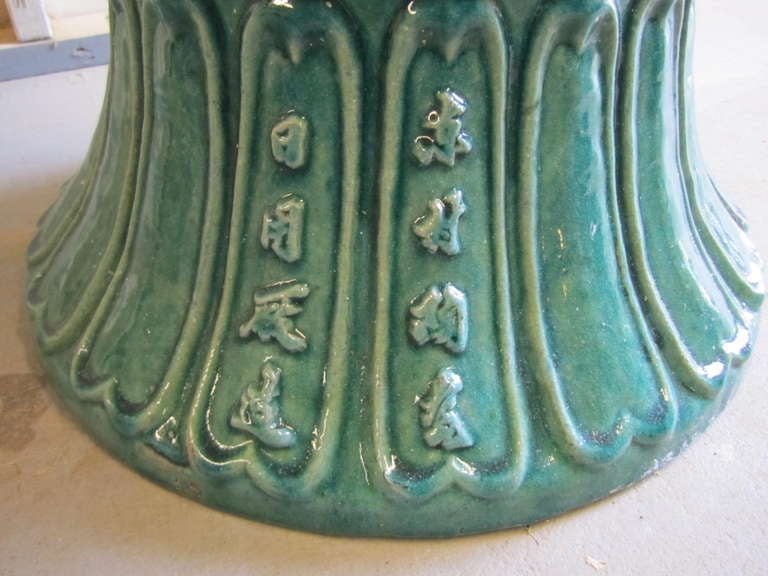 Other Amazing and Large Chinese Green Glazed Terra Cotta Urn and Pedestal