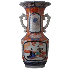 Large Japanese Late 19th C. Imari Porcelain Vase