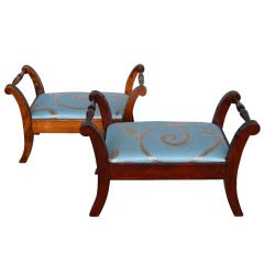 Pair of Mini Mahogany Stools
