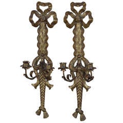 Antique Pair of Louis XVI Style Gilded Wall Appliqués