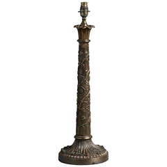 Antique Early Victorian Bronze Lamp