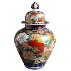 Meiji Vase