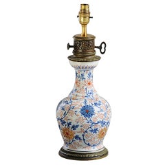 Imari Palette Lamp